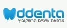 מרפאת הרשקוביץ